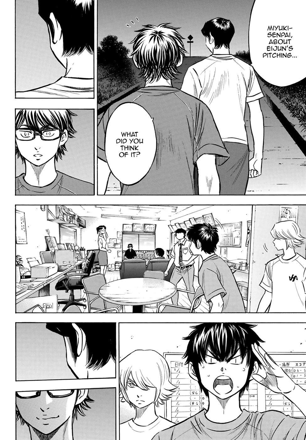 Daiya no A - Act II Chapter 198 14